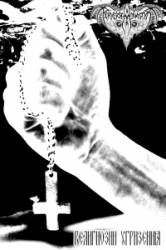 Perverse Monastyr : Religious Remorses